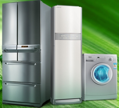 Policy expires, appliance prices may rise