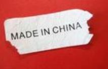 Analyze the problems faced by Chinese manufacturing industry