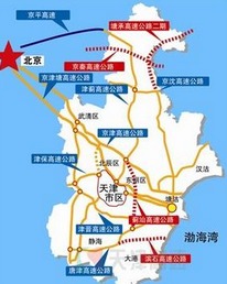 Tianjin: Beijing-Qinhuang Expressway Construction