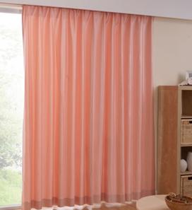 Sound-absorbing curtain perfect effect design