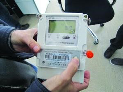 Germany Promotes Smart Meters and Measures