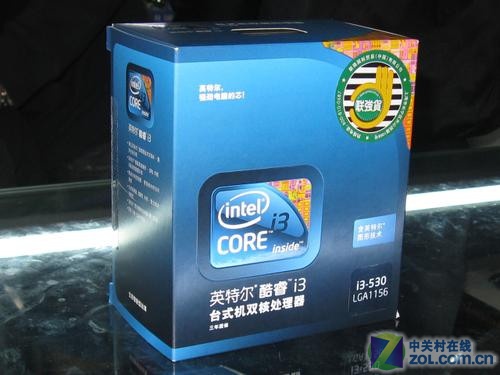 Hyper-Threading Core i3 less than 700 yuan