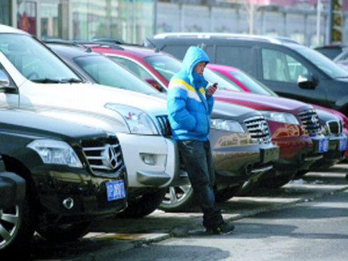 Rapid decline in used car sales