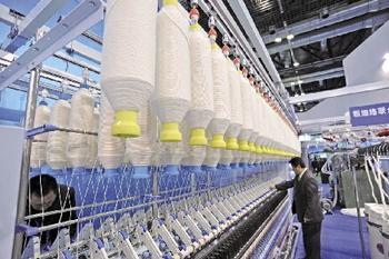 Italian textile machine orders fell by 7% in the third quarter