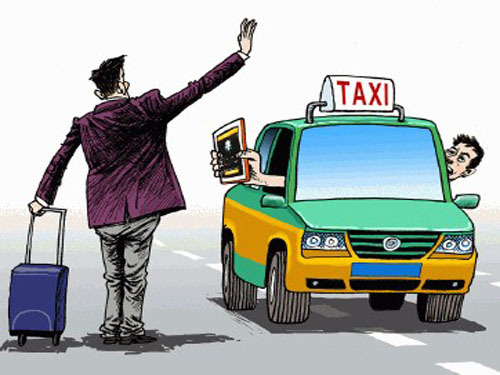 Taxi software into the unified management of the government