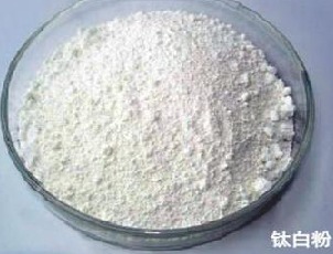 Titanium Dioxide Transfer to New Material Market Accelerated Capacity Expansion