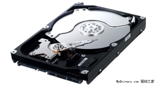 EU conditionally approves Western Digital's acquisition of Hitachi's hard drive business