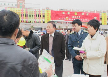 Heilongjiang Food and Drug Administration Builds a Rural Food Surveillance Network