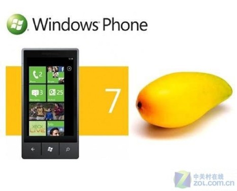 The WP7 Mango app is ready for submission to the store on August 22