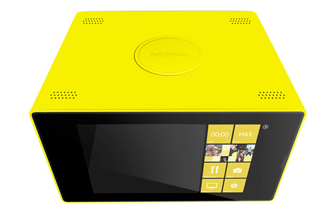 Nokia will introduce microwave ovens into the field of home appliances