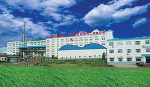 Dongjia Group participates in drafting two national standards for pigments