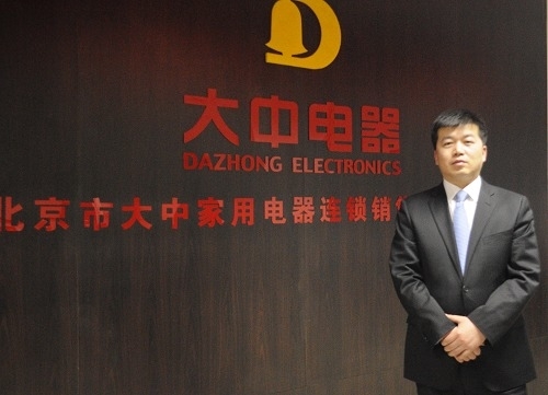 Dazhongan Xinjie's shop-opening idea: The shop doesn't have to be big