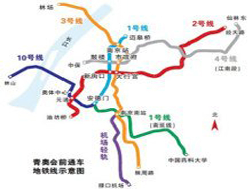 Metro help Jiangning traffic to speed up again