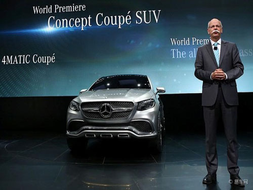 Mercedes-Benz's third quarter operating profit of 1.614 billion euros, up 29%