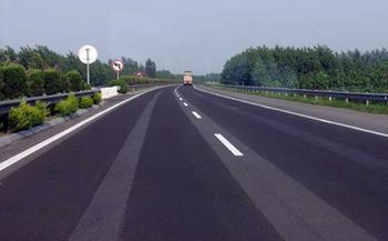 August 13 Asphalt market conditions in South China