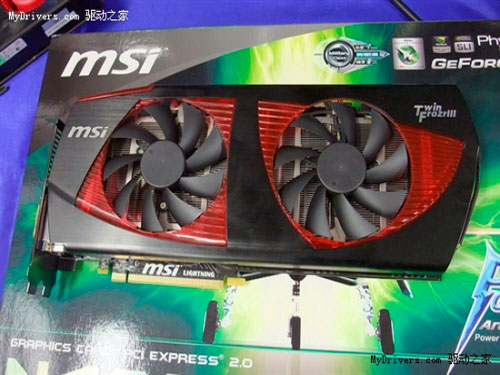 Most cattle GTX 480: MSI Lightning finally listed