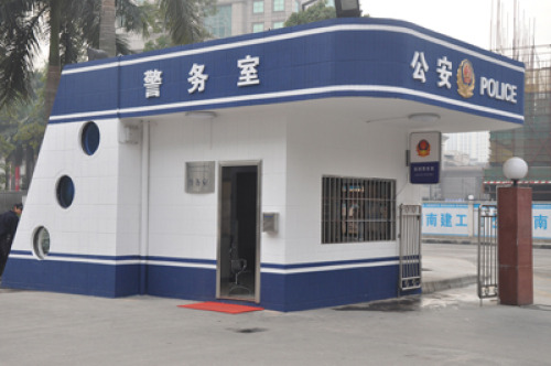 Shenzhen 148 hospitals will be set up at the end of the police room