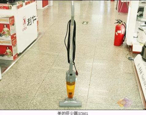 Compact size as long as 299 yuan Beautiful vacuum cleaner SC861