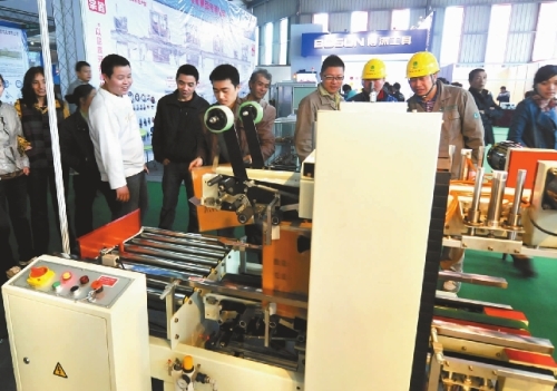 Wuyi Hardware Tools Expo opened yesterday