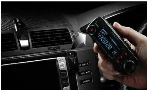 What is the function of car radio?