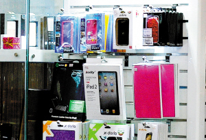 Proview intends to apply for banning iPad import and export