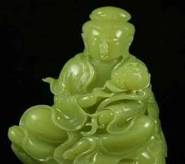 Hetian jade collection terms