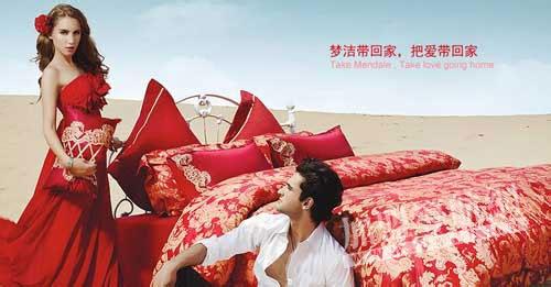 Mengjie Home Textiles will launch equity incentives