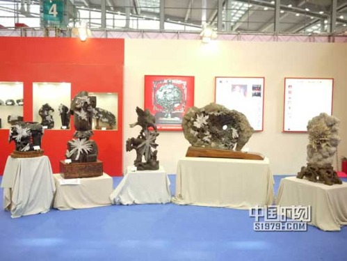 Xiang Jun Xi Wenbo Chrysanthemum stone sculpture is amazing