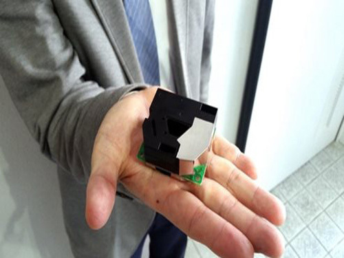 Japan developed miniature PM2.5 detector