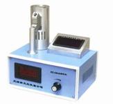 The use of melting point instrument