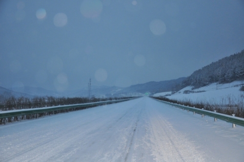 Winter driving safety precautions