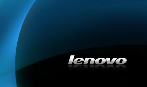 Follow-up Lenovo: How to Break Enterprise-level Business