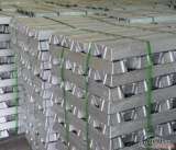 Aluminium prices fall, electrolytic aluminum companies have no signs of cutting output