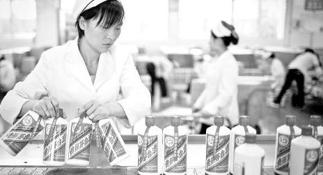 Maotai Zaijiao wine raw materials falsification storm