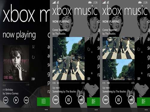 WP8.1 Xbox Video Gets Updates