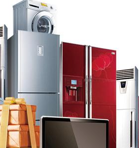 China's home appliance channel ushered in new growth