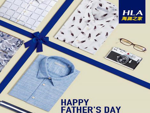 Haitang Home Father's Day boldly declare playing "talking gift box"