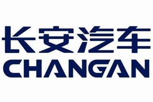 Changan Motors Self-built E-commerce Platform