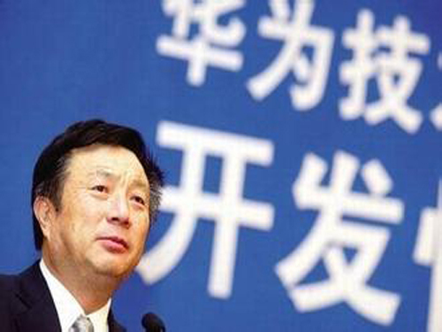 Ren Zhengfei: Huawei's Global Expansion