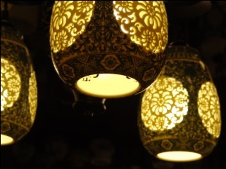 An Analysis of the Transformation of Chinese Lamps