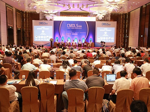 The First China Medical Device Logistics Summit Ends