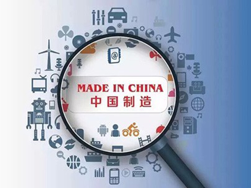What does China manufacture bring to the industry