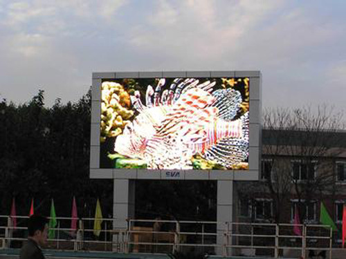 The value of outdoor LED large screen media