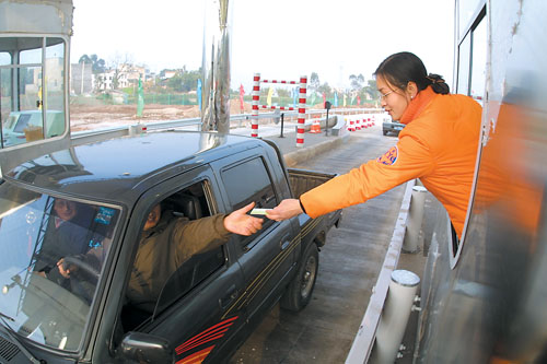 CPPCC proposal improves road pricing policy