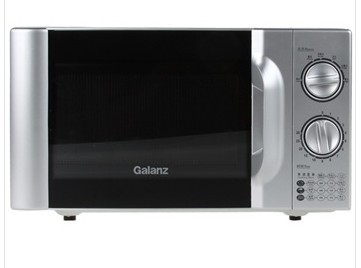 What to save the microwave oven negative growth?