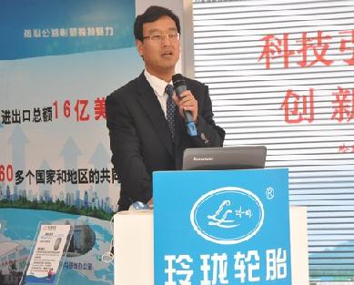 Interview with Chairman of Linglong Auto Chairman Wang Feng