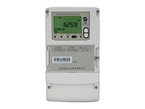 2016 ushered in the era of "smart meter"