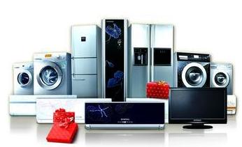 In the first half of the home appliance industry outperformed the broader market