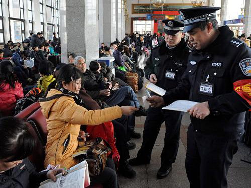 Beijing Railway Police: Newly Established 18 Checkpoints