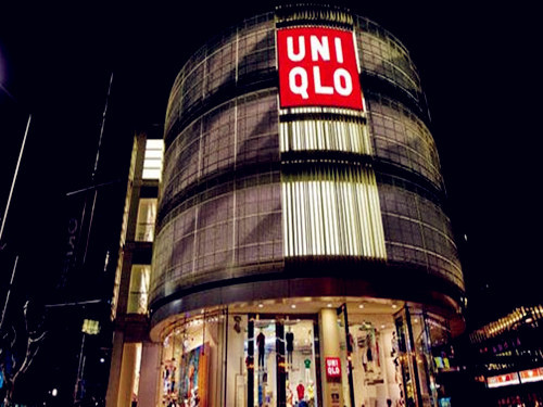 Is the marketing of the Uniqlo fitting room revelry really irrelevant to agricultural products?